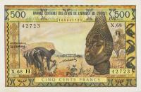 p602Hm from West African States: 500 Francs from 1959